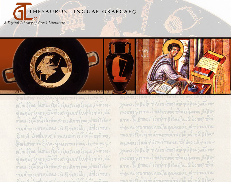 Λεξικό αρχαίων ελληνικών Liddell-Scott-Jones (αγγλικά)