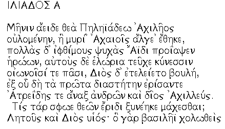 SPIonic Image